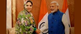 Welcome To Embassy Of India Rabat Morocco