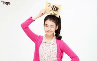 Iu iPhone Wallpaper HD