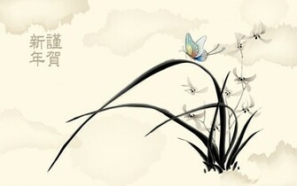Chinese New Year Lunar Wallpaper 26021