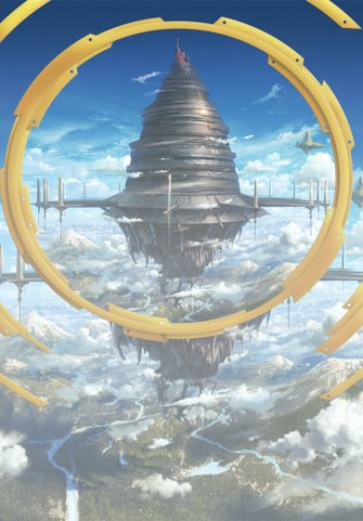 Aincrad Sword Art Online