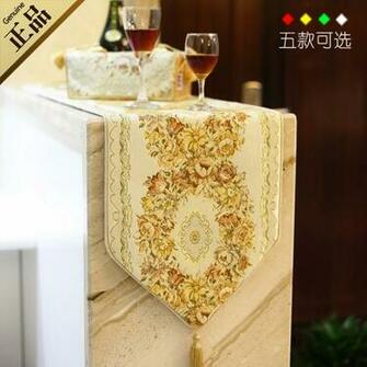 Table Runner Luxury Embroidered Placemat Coffee Dining