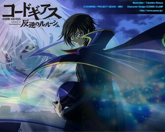 Lelouch Lamperougezero Wallpaper