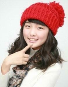 Kim Jeong Yeon