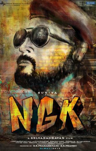 Selvaraghavan Suriya Ngk First Look Poster New Movie Posters
