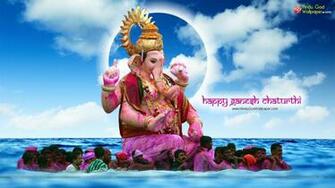 Ganesh Chaturthi Wallpaper Mumbai