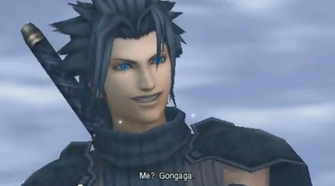 Me Gongaga Zack Fair Wallpaper By Roxyvalentine