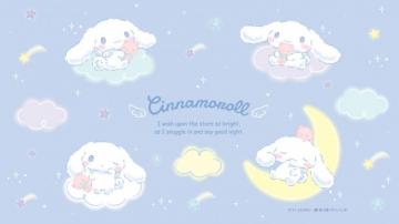 Pupcinnamon Tumgir