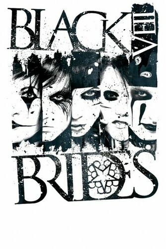 Black Veil Brides Logo Wallpaper iPhone