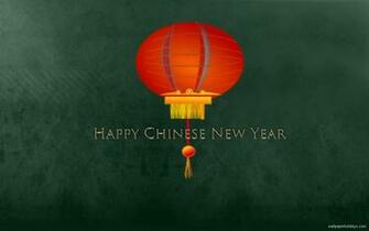 Happy Chinese New Year Wallpaper