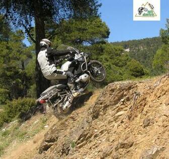 Home Back To Gallery Bikepic Bmw R1200gs Adventure Wallpaper