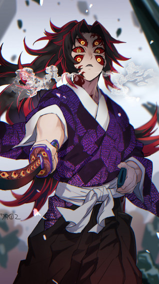 Kokushibo Upper Moon One Kimetsu No Yaiba 4k Wallpaper
