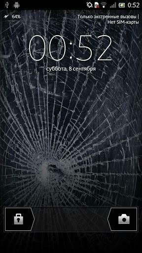 Bigger Cracked Screen For Android Screenshot