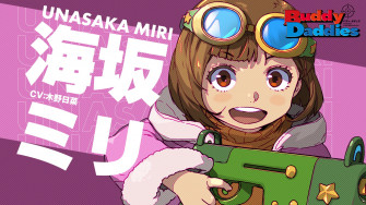 Anime Trending On Buddy Daddies Miri Unasaka Character