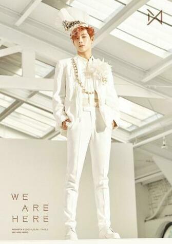 Monsta X Kpop Wallpaper Kihyun Hyungwon