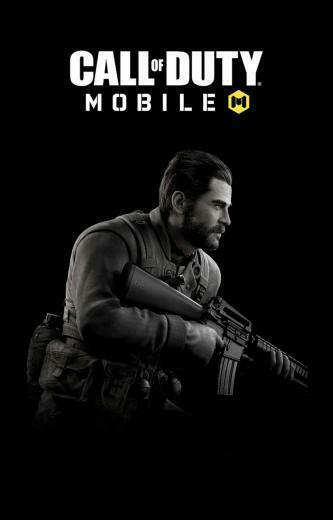 Call Of Duty Mobile Wallpaper For iPhone Awesome