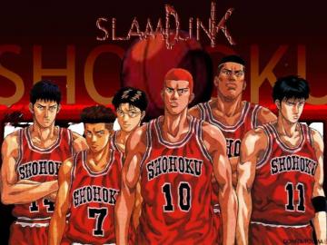 Slam Dunk Wallpaper Top Background