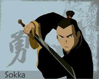 Avatar Sokka Wallpaper By Jazzyjazz5678