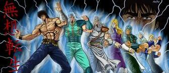 Hokuto No Ken Musou Tensei By Zer013