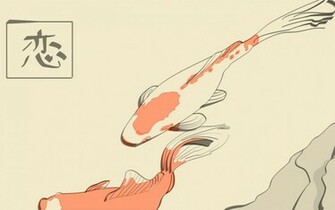 Fish Koi Ukiyo E Wallpaper