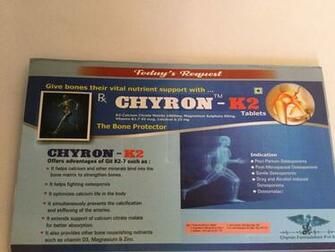 Chyron Formulation Pvt Ltd Nalasopara West Pharmaceutical