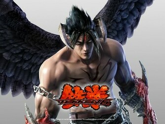 Tekken Computer Wallpaper Desktop Background Id