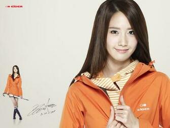 Yoona Wallpaper HD