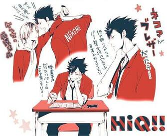 Haikyuu Furudate Haruichi Image Zerochan