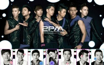 2pm Wallpaper