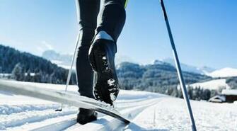 Sci Di Fondo A Livigno Pacchetti Hotel Sp L