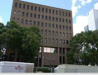 Rcas Officially Opens Its New Administrative Building Knbn