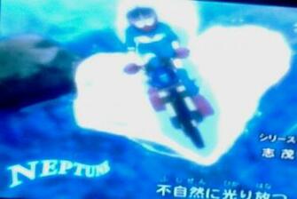 Idaten Jump Neptune Emblem Imgkid The Image