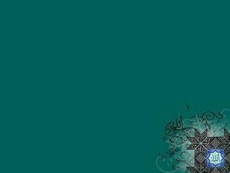 Islamic Wallpaper With Text Allah Desktop