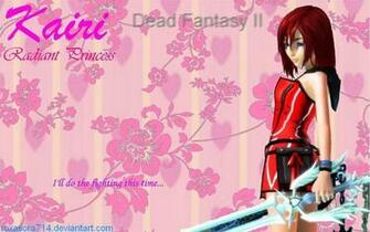 Kairi Wallpaper