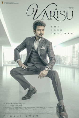 Varisu Photos HD Image Pictures Stills First Look
