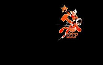 Communism Wallpaper Background