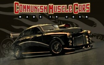 Cool Cars Wallpaper Muscle Car