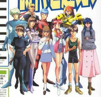 Brave King Gaogaigar Wallpaper And Scan Gallery Minitokyo