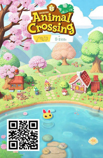 Acnl Wallpaper Qr Codes