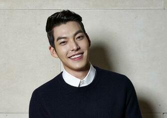 Kim Woo Bin Wallpaper Pixshark Image
