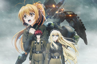 Adapt Du Roman Schwarzesmarken De Carnelian Yoshimune Kouki Et