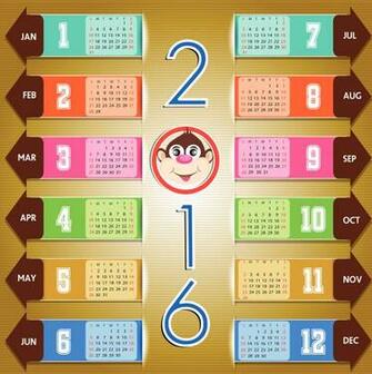Wallpaper HD Image Of Yearly Calendar