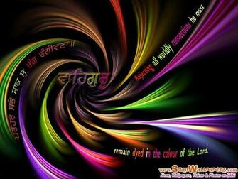 Japo Waheguru Dye Yourself In The Color Of Lord S Name