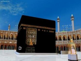 Islamic Wallpaper Makka