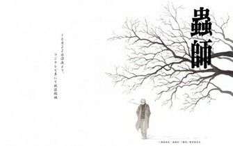 Mushishi Wallpaper Wallp