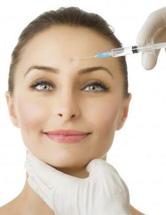 Botox Wallpaper High Quality