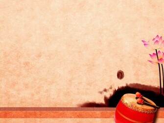 Chinese Element Background For Powerpoint Miscellaneous Ppt