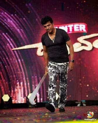 Shivaraj Kumar Photos Kannada Actor Image Gallery
