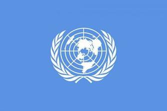 2000px Flag Of The United Nations Wallpaper