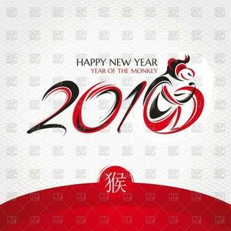 Chinese New Year Greeting Card With Monkey Background