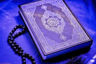 Quran Karim Wallpaper HD